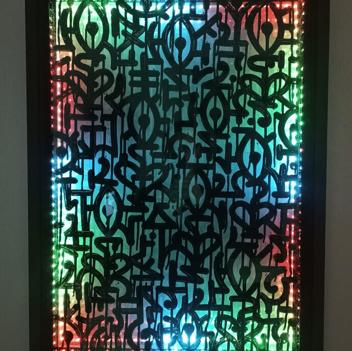 LED it be! / Noriaki